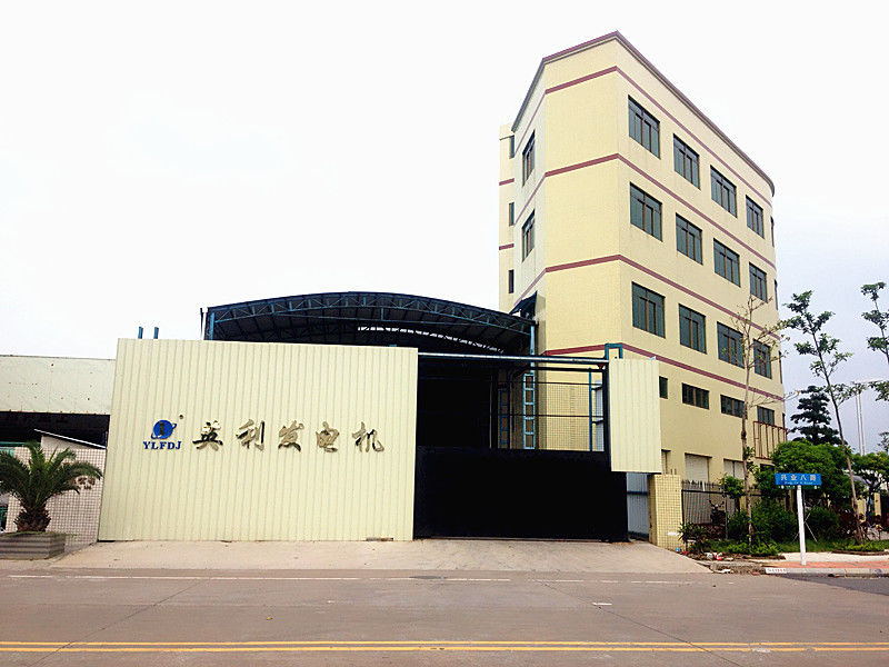 چین Foshan Yingli Gensets Co., Ltd. مشخصات شرکت 